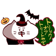 Kansai dialect Uncle cat halloween