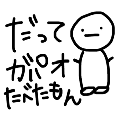 Yuina_20200925161115