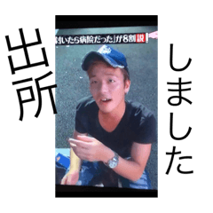 kaito_20200925104251