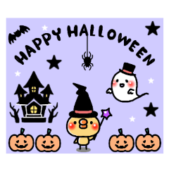 Sticker of a small chick halloween ver.
