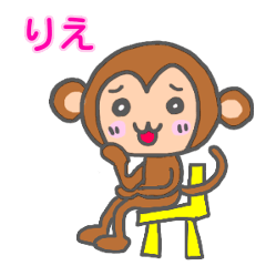 Rie Monkey Sticker