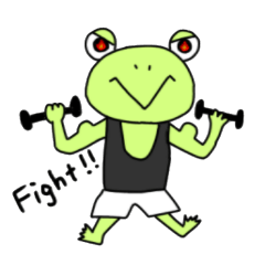 Active frog