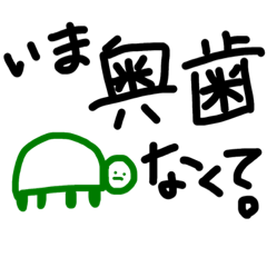 Yuina_20200925154523