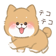 Moving Mofumofu Shiba Inu 4