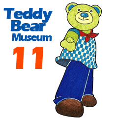 泰迪熊博物館 11