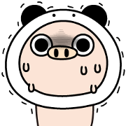 Butapanda! Butapanda!