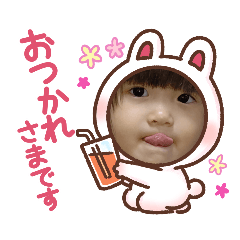 Risa_20200925182255