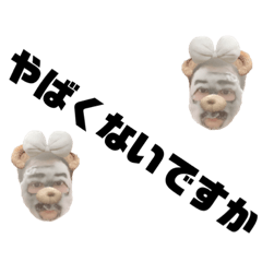 yukari_20200925182920