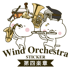 Wind orchestra sticker 4th Mov