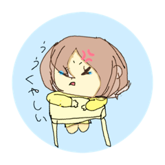 Haruna_20200925200143