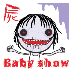 Corpse baby show