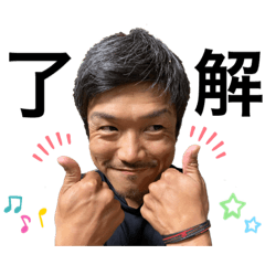 nozomi_20200925223002