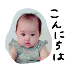 Chie_shio
