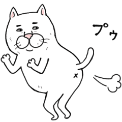 Cat Of A Bad Face Line Stickers Line Store