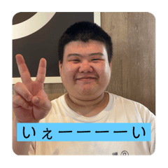 wasabi_20200926085805