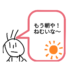 プータンスタンプ