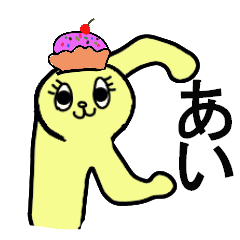 Kawaii Ai Chan Line Stickers Line Store