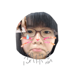 Shiuan_20200925234830