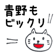 ほれてまうやろ と伝えたいうさぎ Line スタンプ Line Store
