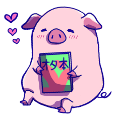 Moe pig Sticker