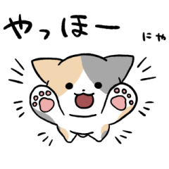 Pastel calico cat sticker 2