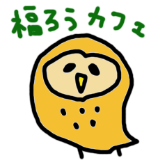 owl sticker sapporo