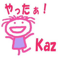 Sticker Of Kaz Ver 1 Line Stickers Line Store