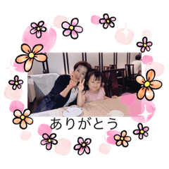 Chihiro_20200926000043