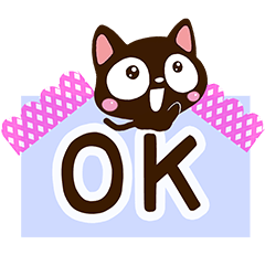 Sticker of Small black cat (Notepad)