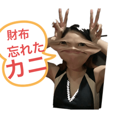 nanana_20200926010926
