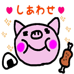 pigpig sticker