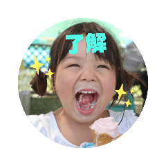 ayumi_20200926092734