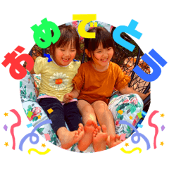rina_20200926101813