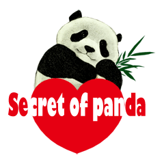 Secret of panda