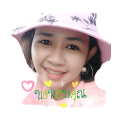 Somsom_20200925182800