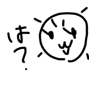 miyuuni_20200926125220