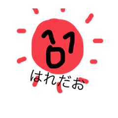 Cherry_20200926133718