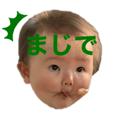 Waka Stickers 01