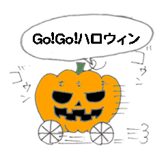 Go!Go!Halloween