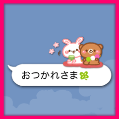 Emoticon -rabbit & bear-