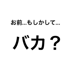 yutira_20200926145214