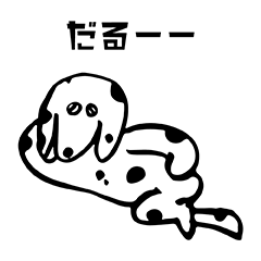 RyuC Dalmatian