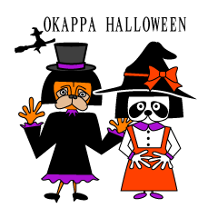 Okappa Halloween