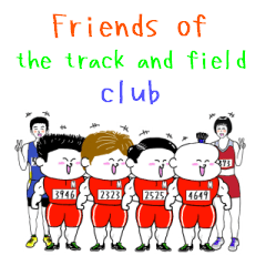 Friends of the track and field club Ver2