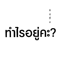 AppleEppla_20200926085614