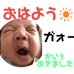 haruna_20200926205230