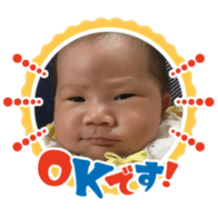 MASAKICHI_20200926213529