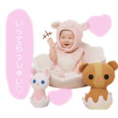 rina_20200926215210