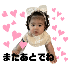 risa_20200926231214
