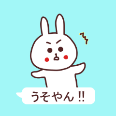 Rabbit of Kansai dialect